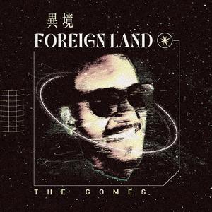 Foreign Land