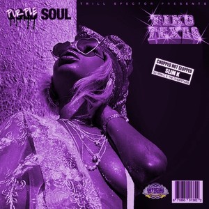 Come Thru(Chopped Not Slopped)