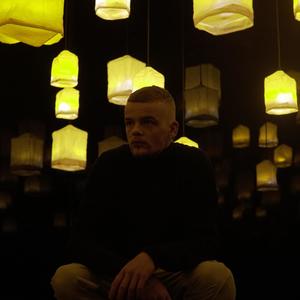 No noto ni el frio (feat. sr.lean) (Explicit)