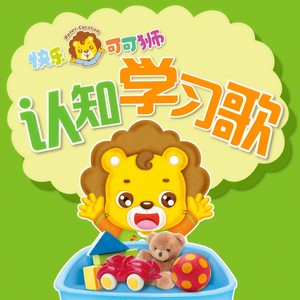 小小画家(19月龄)