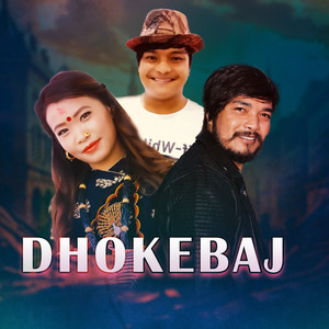 DHOKEBAJ