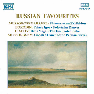 Pictures at an Exhibition (arr. M. Ravel for orchestra) - Cum mortuis in Lingua mortua