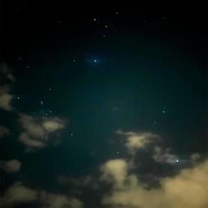 ICE DE CHARUTO (feat. Prodd Luluh) (Explicit)