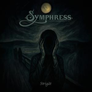 Strigăt (feat. Roxana Amarandi)