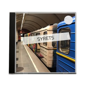 SYRETS (Extended Versions)