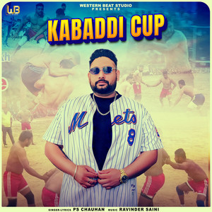 Kabaddi Cup