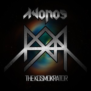 The Kosmokrator