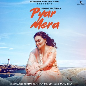 Pyar Mera