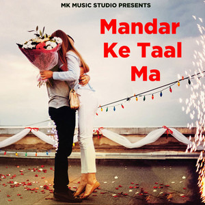 Mandar Ke Taal Ma