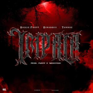 IMPALA (feat. Bima & Tammuz) (Explicit)