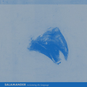 Key to the Black Lock