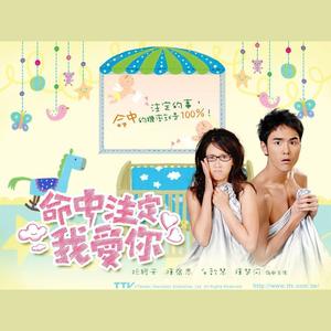 【钢琴】心愿便利贴