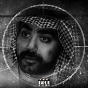 Uday Hussein (feat. Mula Migo) [Explicit]