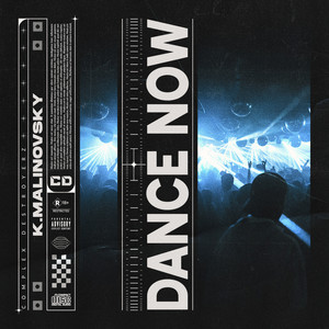 Dance Now