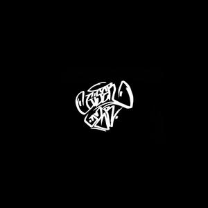 En Mi Jungla(feat. Bockas) (Explicit)