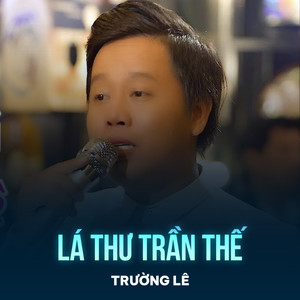 Lá Thư Trần Thế