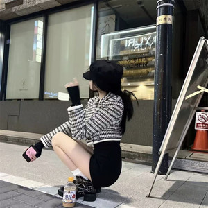 FIREWORK（鼓舞人心）-薯薯不属鼠