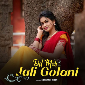 Dil Mor Jali Golani