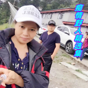 我在佛前许下一个愿
