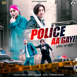 Police Aa Gayi