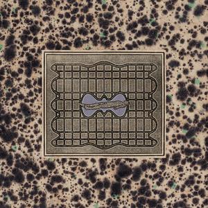 Ornamental - Erosion