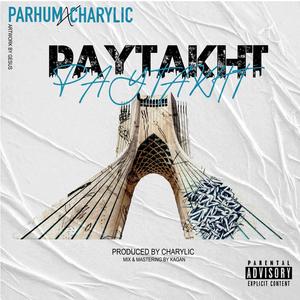 Paytakht (Explicit)