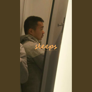 下班 (mix by young boy)