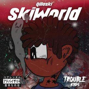 YingYang (feat. Bmw Black, Heavymilla, Justa & Dorha)