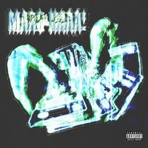 Ðало нала! (Original Mix)