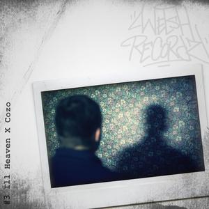 Pousse pas (feat. Cozo) (Explicit)