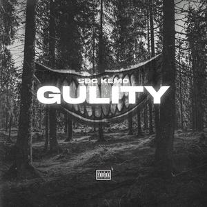 Guilty Smile (Explicit)