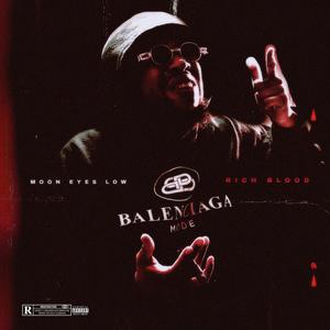 **** Can Get Ugly (feat. Bravo, J-Rod Da Great Sign & Dro Flacco) (Explicit)