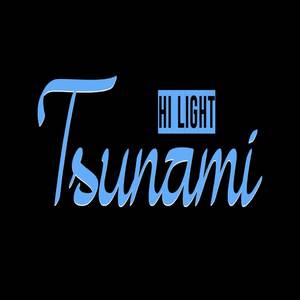 Tsunami (Explicit)