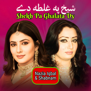 Shekh Pa Ghalata Dy