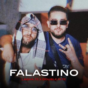 FALASTINO (feat. DOUBLE M 75) [Explicit]