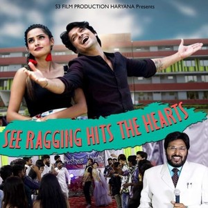 See Ragging Hits The Hearts (Soundtrack)