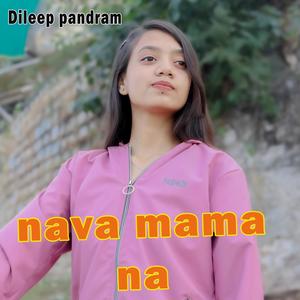 Nava mama na