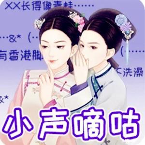 让人遗憾的宝藏演员：檀健次演技在线，金世佳撕下“展博”标签-木木十里