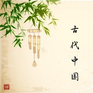 雍和宫 (DJ长音频)封面