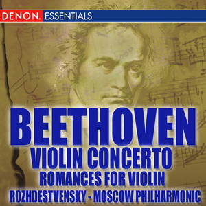 Romance for Violin and Orchestra No. 1 in G Major, Op. 40