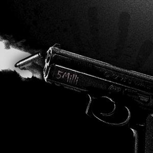 LARMES SECHENT (Explicit)