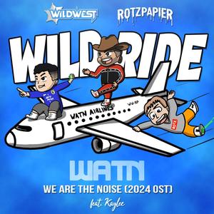 Wild Ride (WATN 2024)