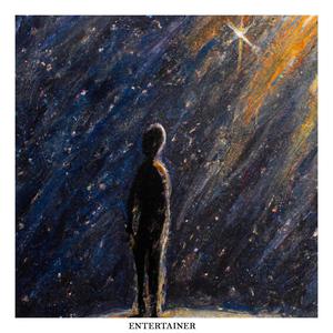 ENTERTAINER (feat. Otis Mensah)