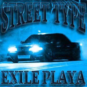 STREET TYPE (Explicit)