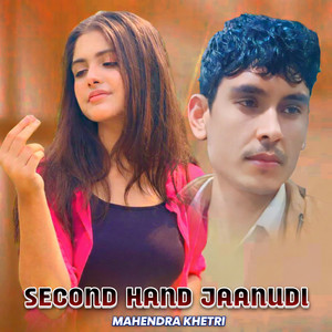 Second Hand Jaanudi