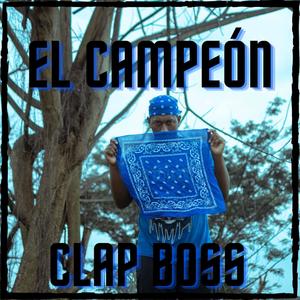 El Campeón (feat. Jer Beat) (Explicit)