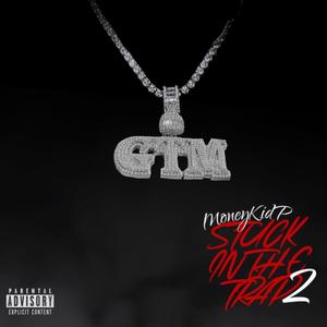 Relaxin (feat. Big Don Rich & Big Hemi 2x) (Explicit)