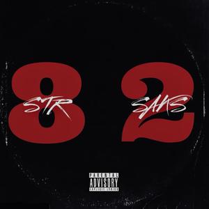 STR82SAKS (feat. Ashbanzzz) [Explicit]