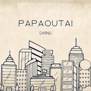Papaoutai (Techno Mix)