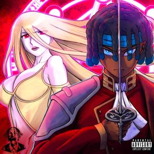 Kubaragi Akira (Explicit)